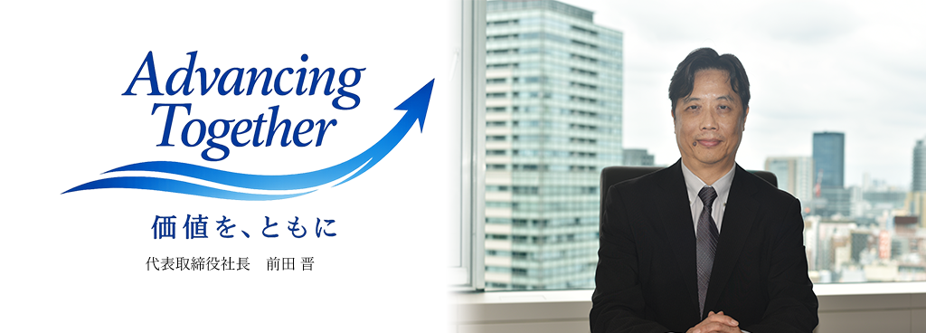 ManagingDirector_message20260609.png