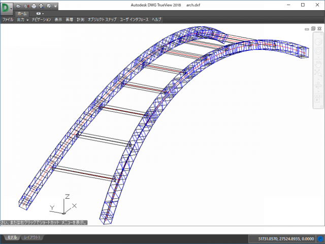 archLiner_04.png