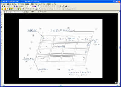 変状図作成支援システムでファイルを開いた際のキャプチャ画像